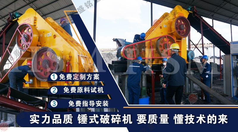 雙級無篩底粉碎機 高濕物料粉碎機 雙級無篩底粉碎機 高濕物料粉碎機